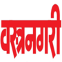 IT services
