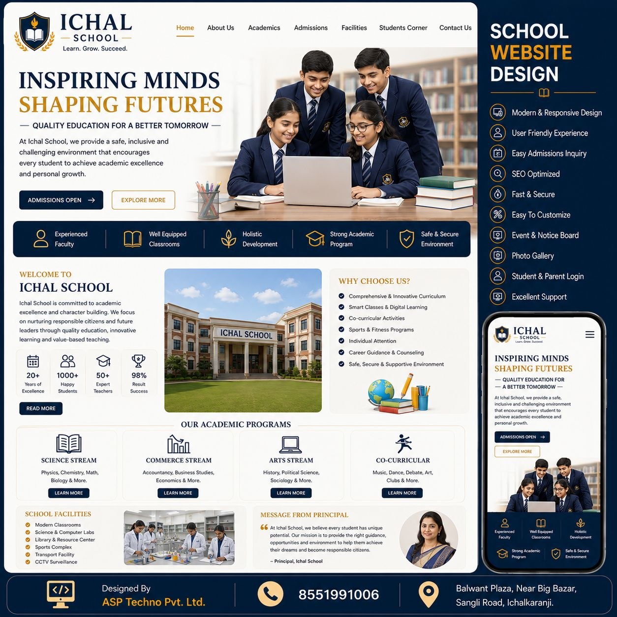 School Website Design