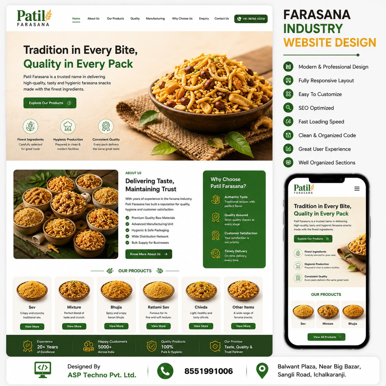 Farasana Industry Website