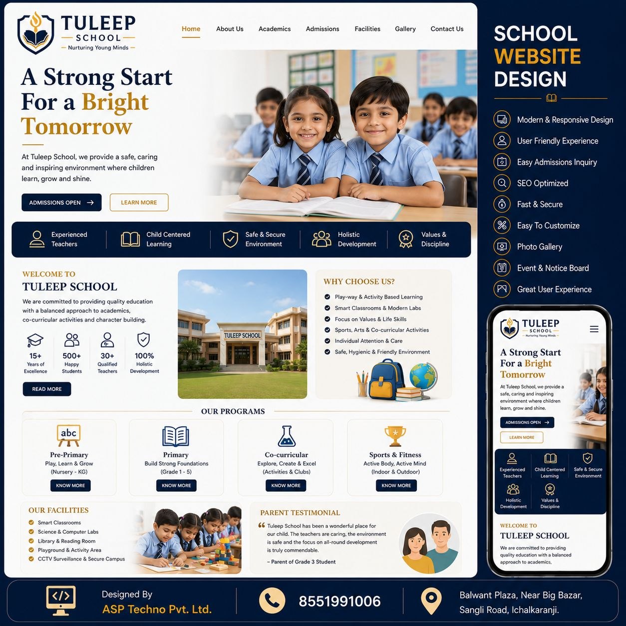 School Website Design